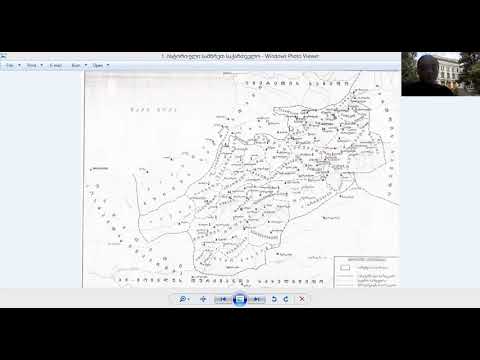 ქართული ემიგრაციის და დიასპორების ისტორია  ლექცია 4  თურქეთის საქართველო